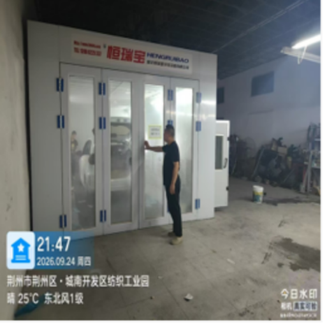5d0620a5-58ab-41de-a490-c6f82fddf64c.png